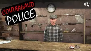 Нападение на полицейский участок! - Contraband Police #4