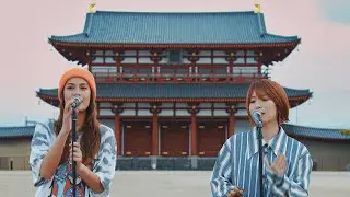 まつり / 藤井 風 (旅音カバー)