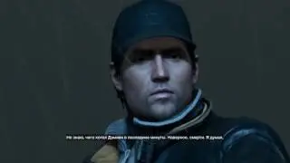 Watch Dogs 2-Спасение Эйдена Пирса