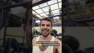 Пусть эти слова услышат, как можно больше женщин🫶💐👑