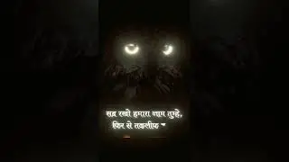 #Boys