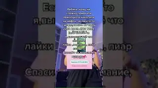 12 января 2023 г.
