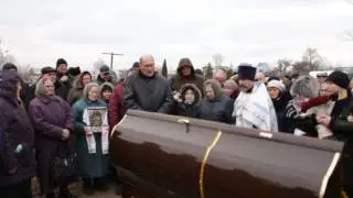 Похороны Петра Заева