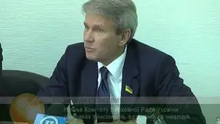 ХОДТРК "Поділля-центр" Протезний завод