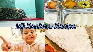 Morning Fajr Namaz And Quran Sharif | Idli Sambhar Without Steamer At Home | Cute Kid | Vlog #07 |