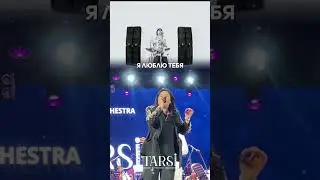 Ретро квартирник с Tarsi orchestra в Астане