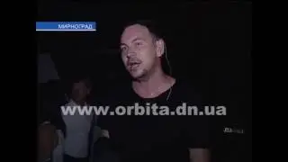 Мирноград феерично отпраздновал 105-летие и День Шахтера