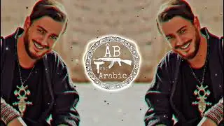 @Lito176x - Saad Al Mjarred - Al Hala Remix - سعد المجرد - الحلق الي عامل قلق ريمكس عربي نااار🔥