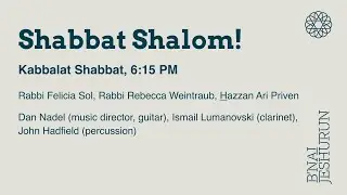 Shabbat Morning - December 18, 2021