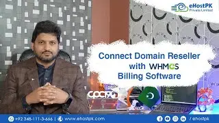Connect Your Domain Reseller to WHMCS Billing Software - Learn with 