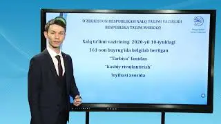 8-sinf 