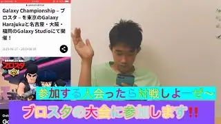 ご報告があります