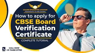 How to apply for CBSE Board Verification Certificate For 10th & 12th | Step by Step Complete Details