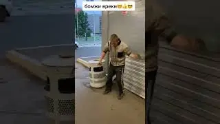 Бомж бьёт бутылку об БОШКУ ХАХАХАХА