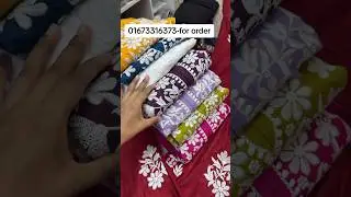 লাক্ষনৌ থ্রিপিস #shopping_guide #youtubeshorts #shorts #trendingshorts