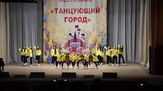СССТ Freestyle
