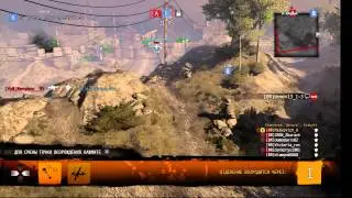 BR vs VyB