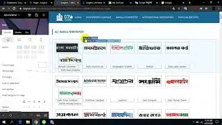 How to Edit Newspaper theme Page #tag_div builder.