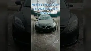 продам