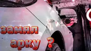 Восстановление переднего крыла после удара – От и до своими руками