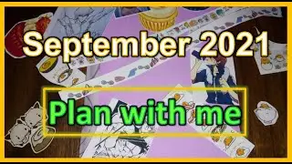 Kaiba Jounal September 2021 | Plan with me
