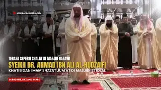 Indah Sekali  Suara Syeikh Ahmad Putra dari Syeikh Ali Al-Hudzaifi, Seperti Shalat di Masjid Nabawi