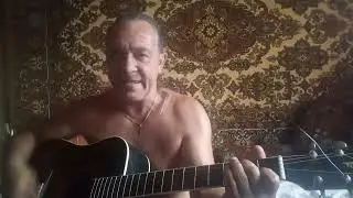 Кино ( Мы хотим танцевать ) кавер