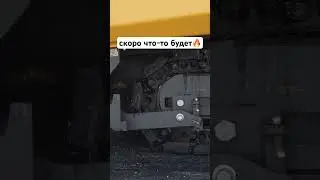 Ждешь? / Ремонт дорог #асфальт #казань #ремонтдорог