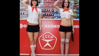 РЖУНЕМОГУ, МаМаМиа, Вынос мозга - ПИОНЭРЫ