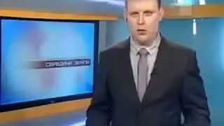 Пазор на прямой эфире