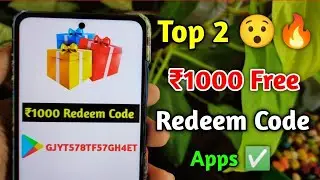 ( Top 2 Apps) Get Free Redeem Code Daily || Scratch And Spin To Get Redeem Code || Free Redeem Code