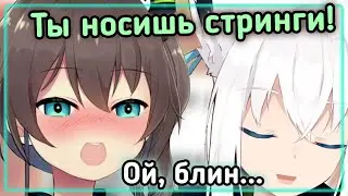 Пьяная Мацури узнала ВАЖНУЮ информацию о Фубуки [Hololive RU SUB]