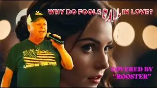 FOOLS FALL IN LOVE ROOSTER