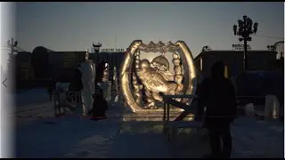 Подготовка к выставке ледяных фигур в г Хабаровске в 2014г. «Ледовая фантазия»