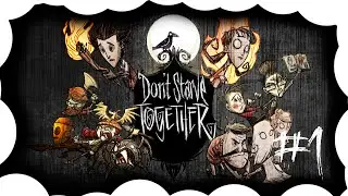 Mannlex Juega: Don't Starve Together #1 || ChoziNet, Bearnal & Kiqueleo