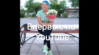 Виноград ЛИЛИЯ - сверхранняя вкусняшка 2022