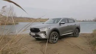 Crossover coupe Haval F7X, Chinese miracle with Tula character