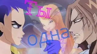 #RUS