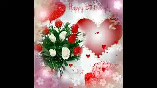 יום הולדת שמח לנרמינה 🌹♥️😘🎊🎉
