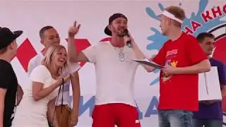 Межрегиональная 