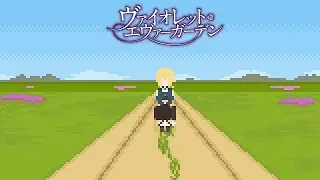 Michishirube [chiptune] - Violet Evergarden ED