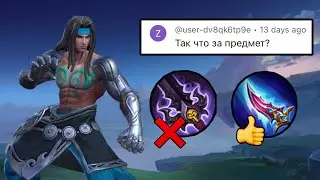 Лучшая сборка для Баданга