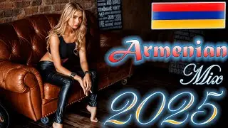 Հայկական ՈՒՐԱԽ Երգեր 2025 ~ Haykakan URAX Mix Vol 5 🔊 DJ Javakhkci 🔊