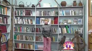 Стихотворение в наследство