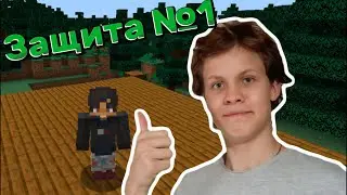 ПОСТРОИЛ ЗЕМЛЯНУЮ СТЕНУ ВОКРУГ ДОМА | Minecraft #2