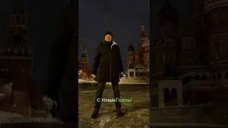 С НОВЫМ ГОДОМ! С НОВЫМ СЧАСТЬЕМ! #диктор #евгенийпалыч #озвучка #русскийязык #сновымгодом