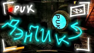 БЕЗУМНЫЙ КОНТЕНТ Part 6 (Content Warning)