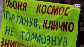 Соціальна політика, що не направлена на людей!