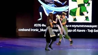 akari 2018 17 Ironic blue - Тоф Бейфонг, Катара