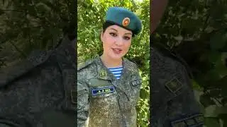 Патриот VS либерал